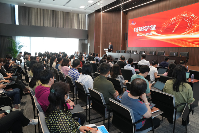 中文色情
组织开展制度宣贯