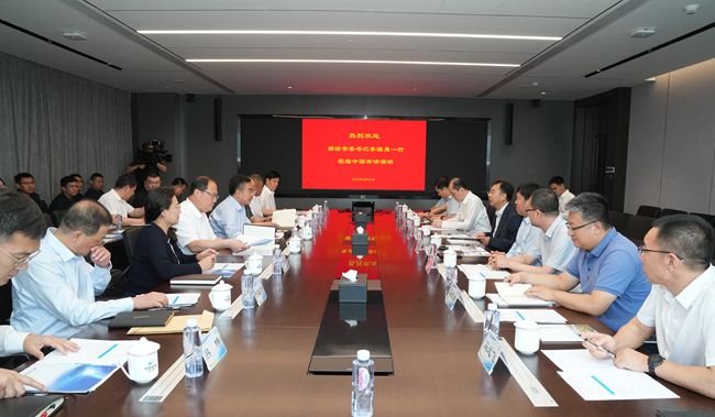 河北省廊坊市委书记李国勇一行到访中文色情
