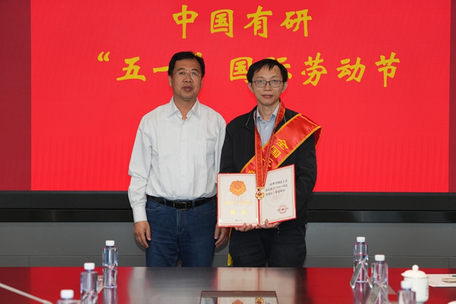 向劳动者致敬—中文色情
召开 “五一”国际劳动节座谈会