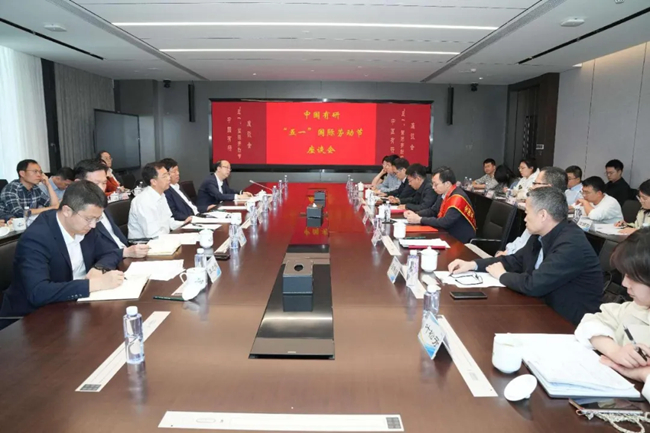 喜报！中文色情
2人荣获“全国五一劳动奖章”和全国机械冶金建材行业“最美职工”