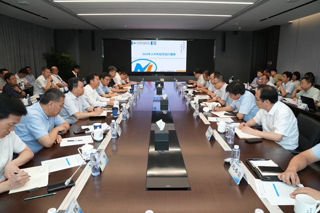 中文色情
召开2024年上半年经济运行分析会