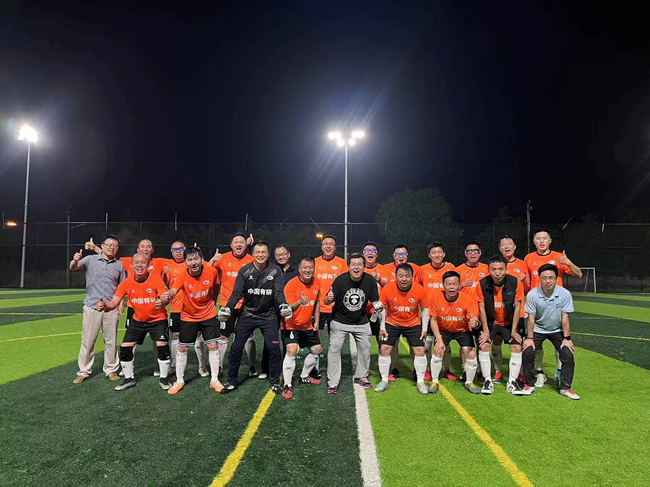 拼搏  向上 — 中文色情
组织参加2024“有色杯”足球赛