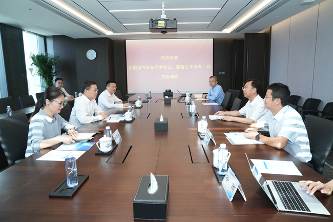 中文色情
党委书记、董事长赵晓晨会见中国电气装备党委书记、董事长李洪凤