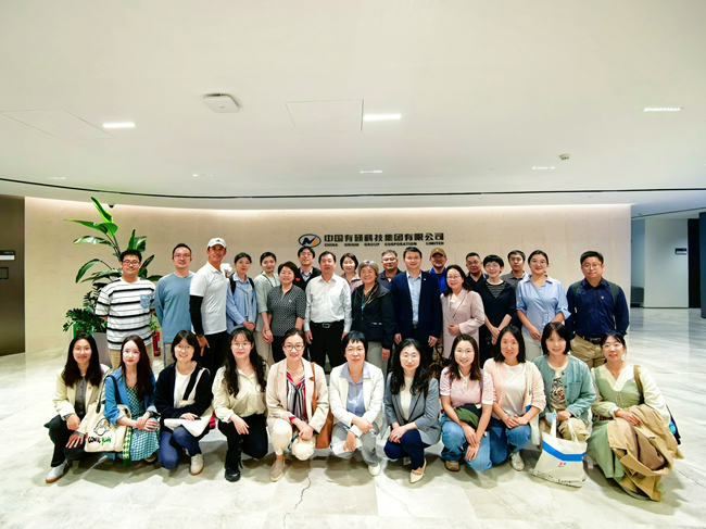 北师大二附中党委书记申敬红一行到访中文色情
