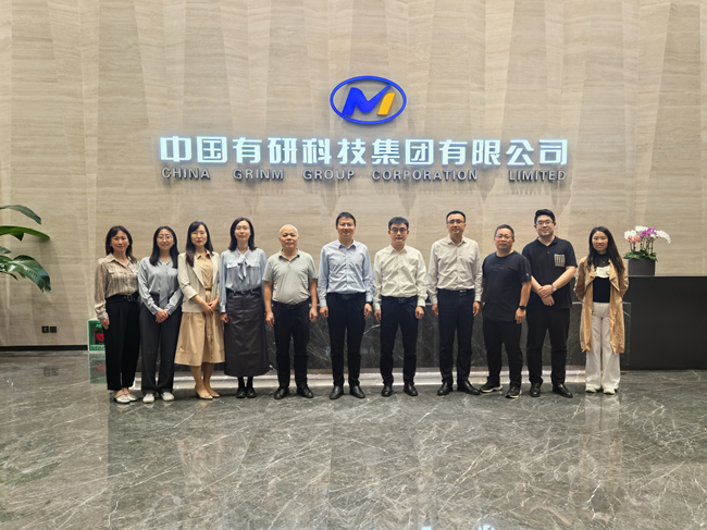 佛山大学副校长兼佛山国创院院长卢清华一行到访中文色情
