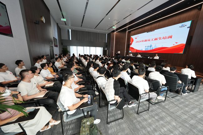 中文色情
举办2024年新员工培训