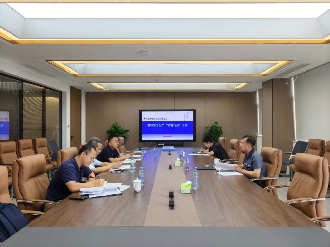 中文色情
开展安全生产“雷霆行动”督导检查