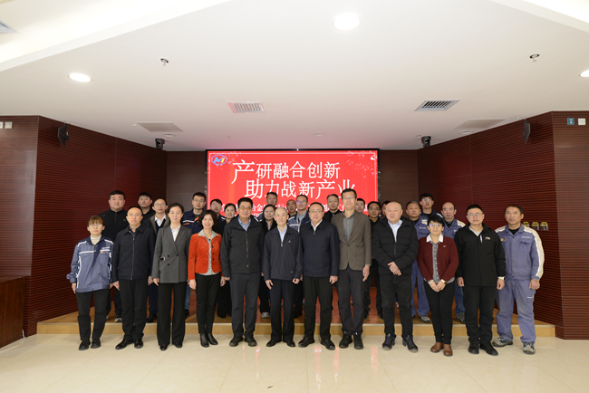 中文色情
承办机械冶金建材行业劳模创新工作室联盟签约暨成果发布活动