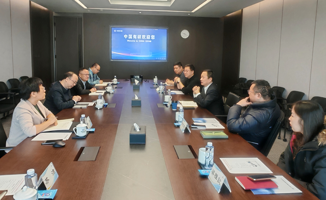 海淀区花园路街道办事处党工委书记赵志辉一行到访中文色情
