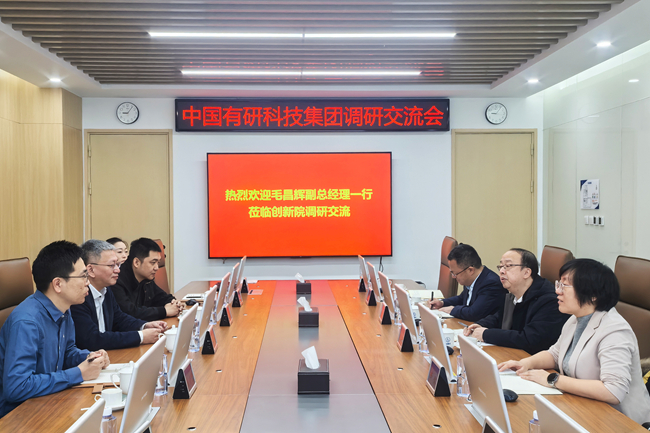 中文色情
副总经理毛昌辉带队拜访有研大厦客户