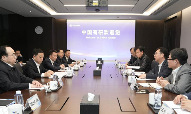 江西省委副书记、省长叶建春一行到访中文色情
