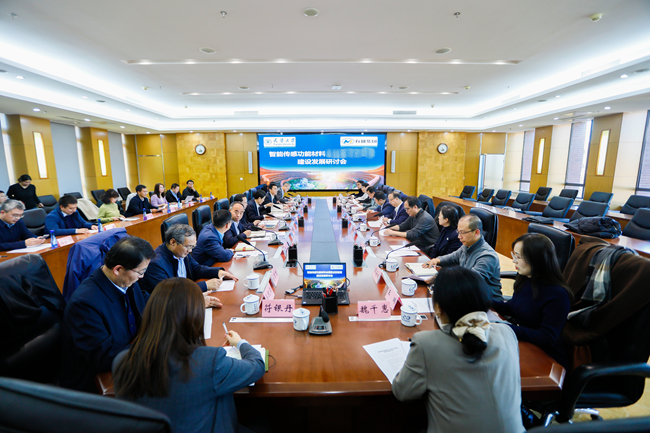 中文色情
副总经理毛昌辉赴天津大学交流