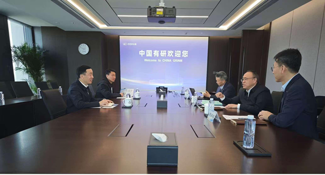 中国稀土集团纪委书记覃荆文到访中文色情
