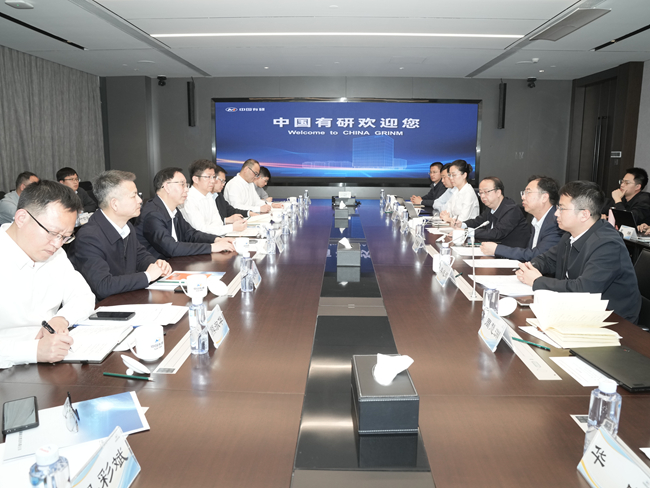 江西理工大学党委书记杨斌一行到访中文色情
