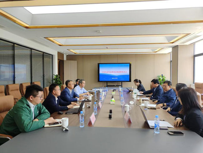 中文色情
外部董事调研有研新能源