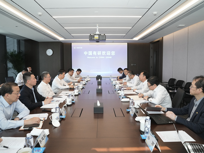 中国中煤党委书记、董事长王树东一行到访中文色情
