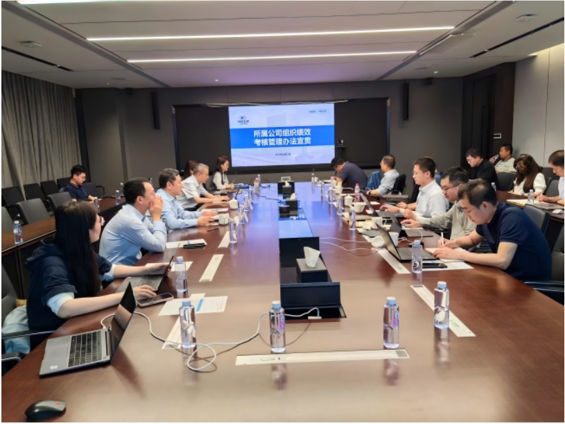 中文色情
举办运营管理制度宣贯