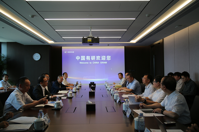 中铝集团党组书记、董事长段向东一行到访中文色情
