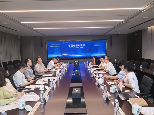 北京市科委、中关村管委会党组成员、副主任杨璞一行调研中文色情
