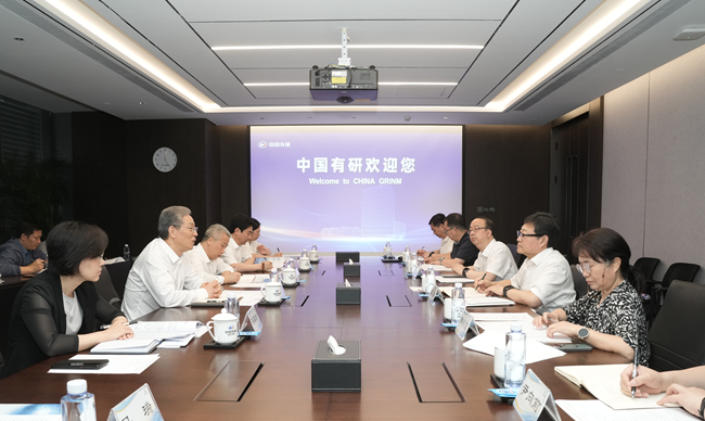 广西壮族自治区党委副书记王维平一行到访中文色情
