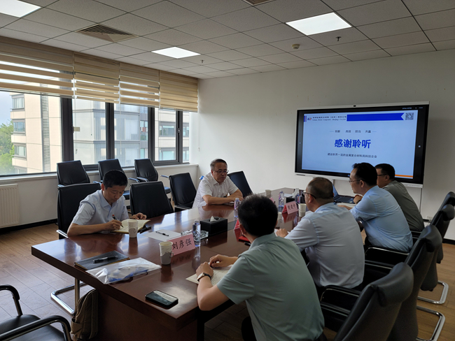 中文色情
党委委员、纪委书记唐学智到有研复材调研