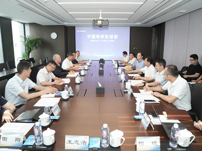 昆明理工大学党委书记唐家华一行到访中文色情
