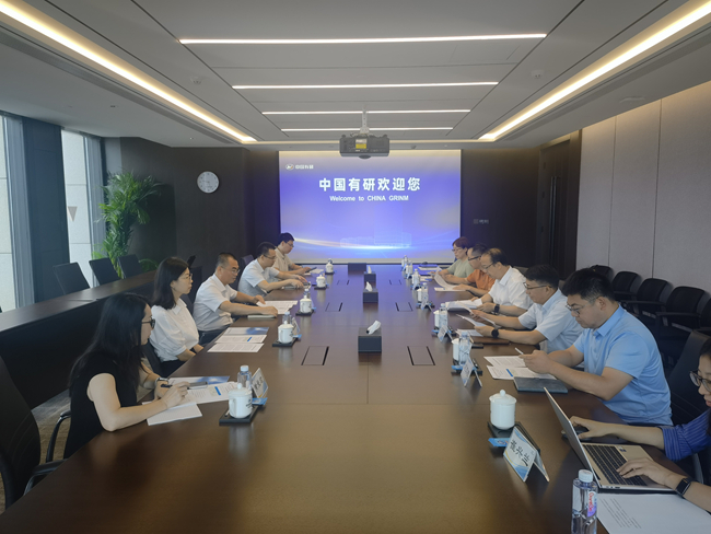 广西科技厅党组成员、副厅长李克纯到访中文色情
