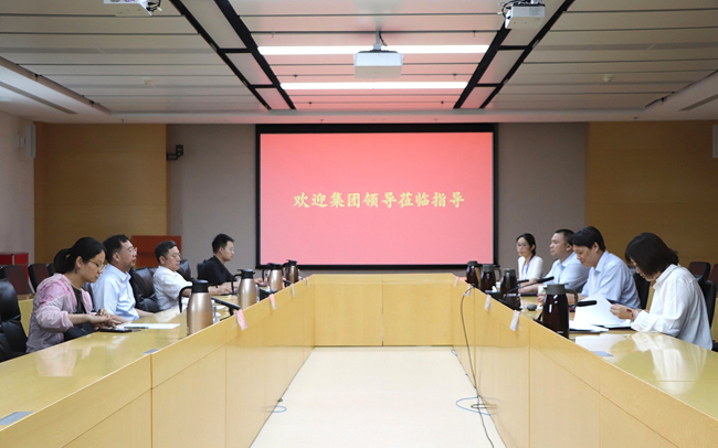 中文色情
党委书记、董事长赵晓晨到国标检验调研