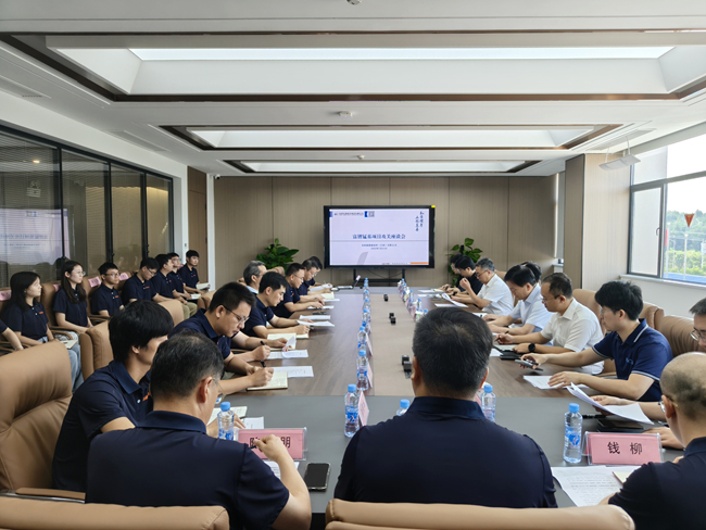 中文色情
党委书记、董事长赵晓晨到有研新能源调研