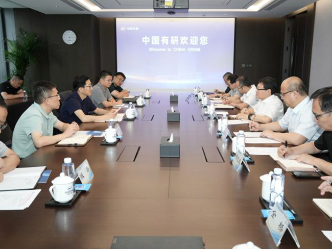 中文色情
党委副书记、总经理艾磊接待酒钢集团来访