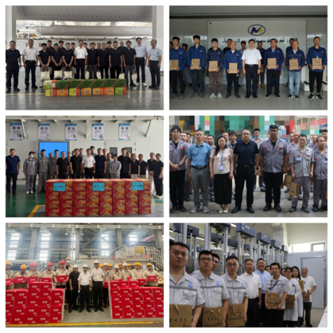 中文色情
开展夏季高温慰问活动