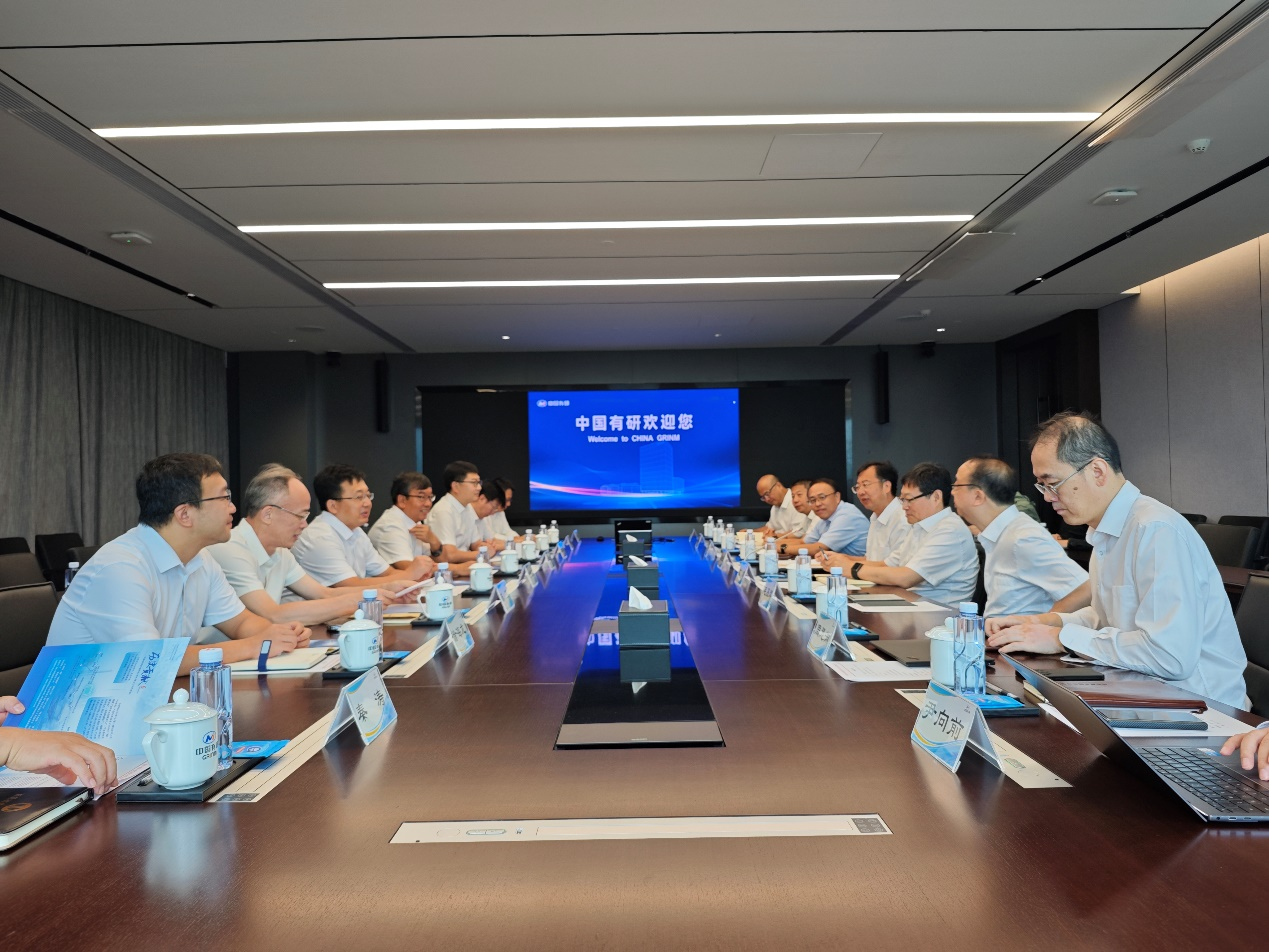 西北有色金属研究院领导一行到访中文色情
