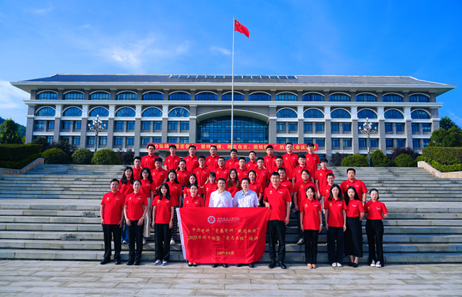 中文色情
举办“青春有研 赋能向新”2025年团干部暨“青马工程”培训班