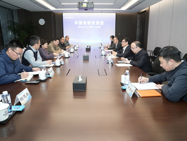 广东省科学技术厅厅长王月琴一行到访中文色情
