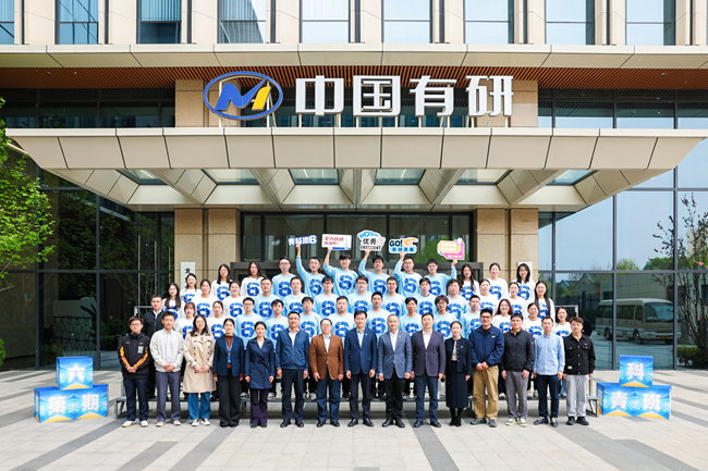 中文色情
第六期青年科技人才培训班正式开班