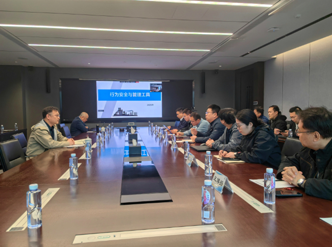 中文色情
召开行为安全专题培训