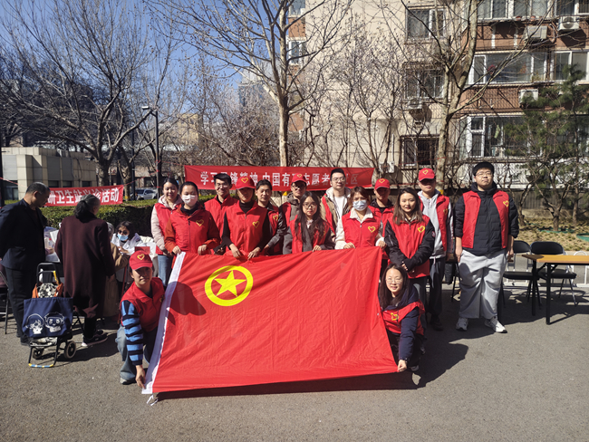 学雷锋、做志愿、共同奋进“十五五” —— 中文色情
团委志愿服务纪实