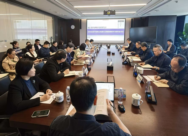 中文色情
召开纪检巡视干部树立和践行正确政绩观学习教育读书班