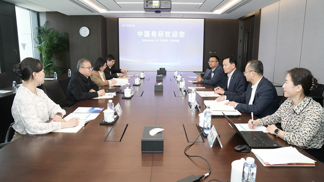 中国大连高级经理学院党委副书记、纪委书记贺建飞一行到访中文色情
