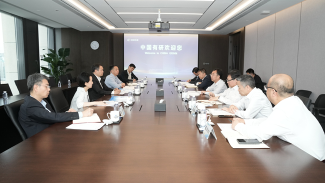 华芯投资党委书记、董事长吴亮东一行到访中文色情
